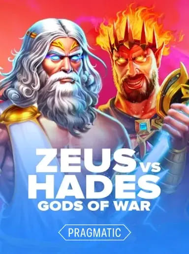 Zeus vs Hades